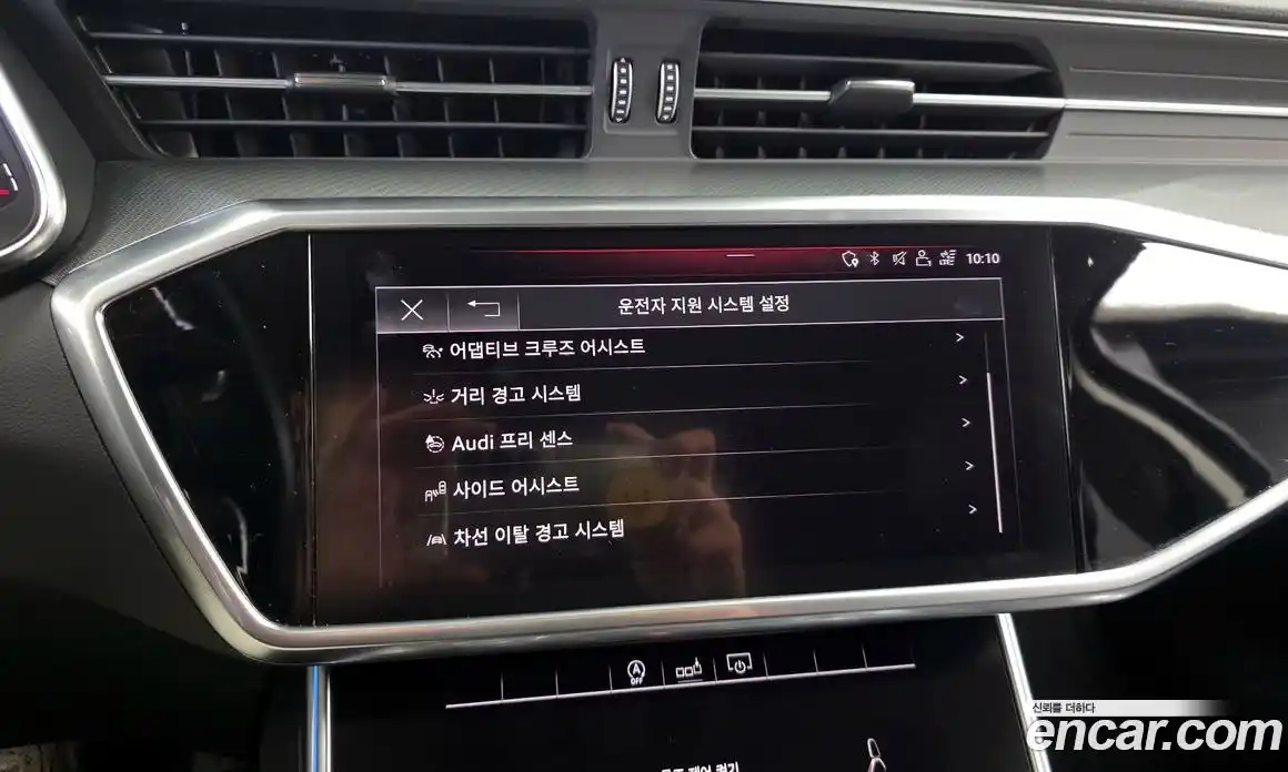 Audi A6 2020 2.0 Автомат в Москве № 163504, фото 16