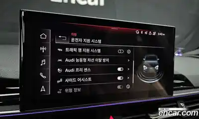 Audi A5 2021 2.0 Автомат в Москве № 163556, миниатюра 7