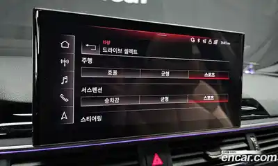 Audi A5 2021 2.0 Автомат в Москве № 163556, миниатюра 10