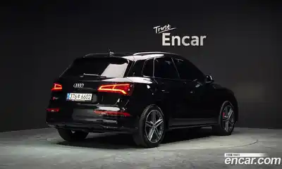 Audi SQ5, 2020