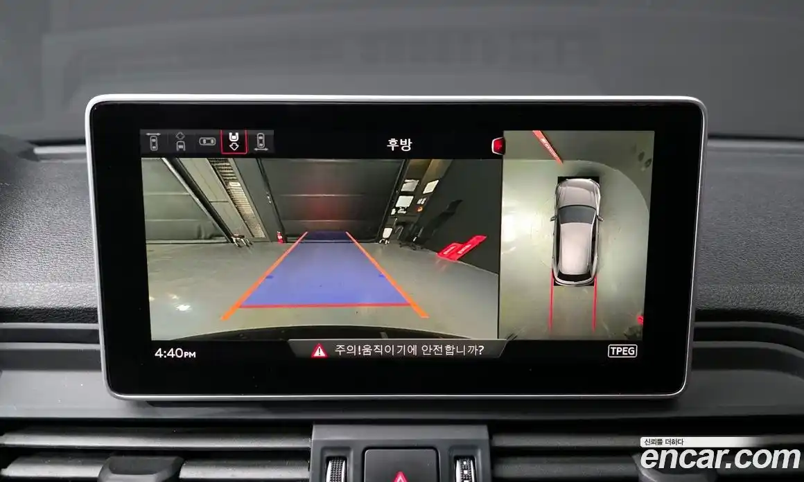 Audi SQ5 2020 3.0 Автомат в Москве № 163699, фото 14