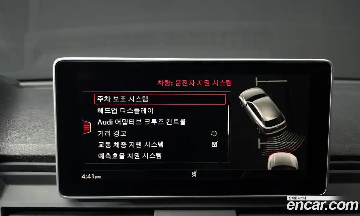 Audi SQ5 2020 3.0 Автомат в Москве № 163699, фото 15