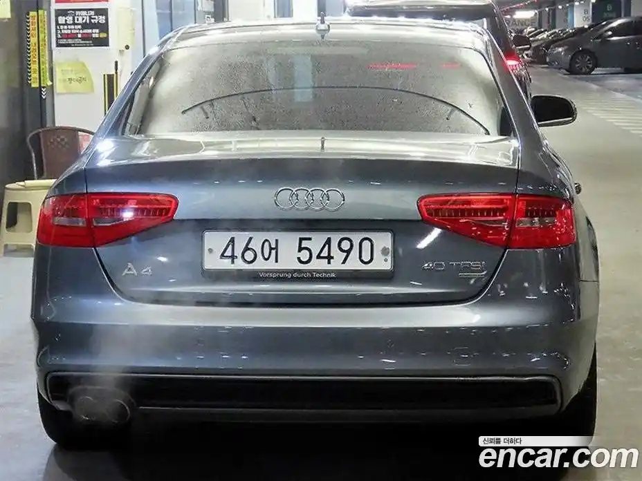Audi A4 2015 2.0 Автомат в Москве № 164028, фото 5