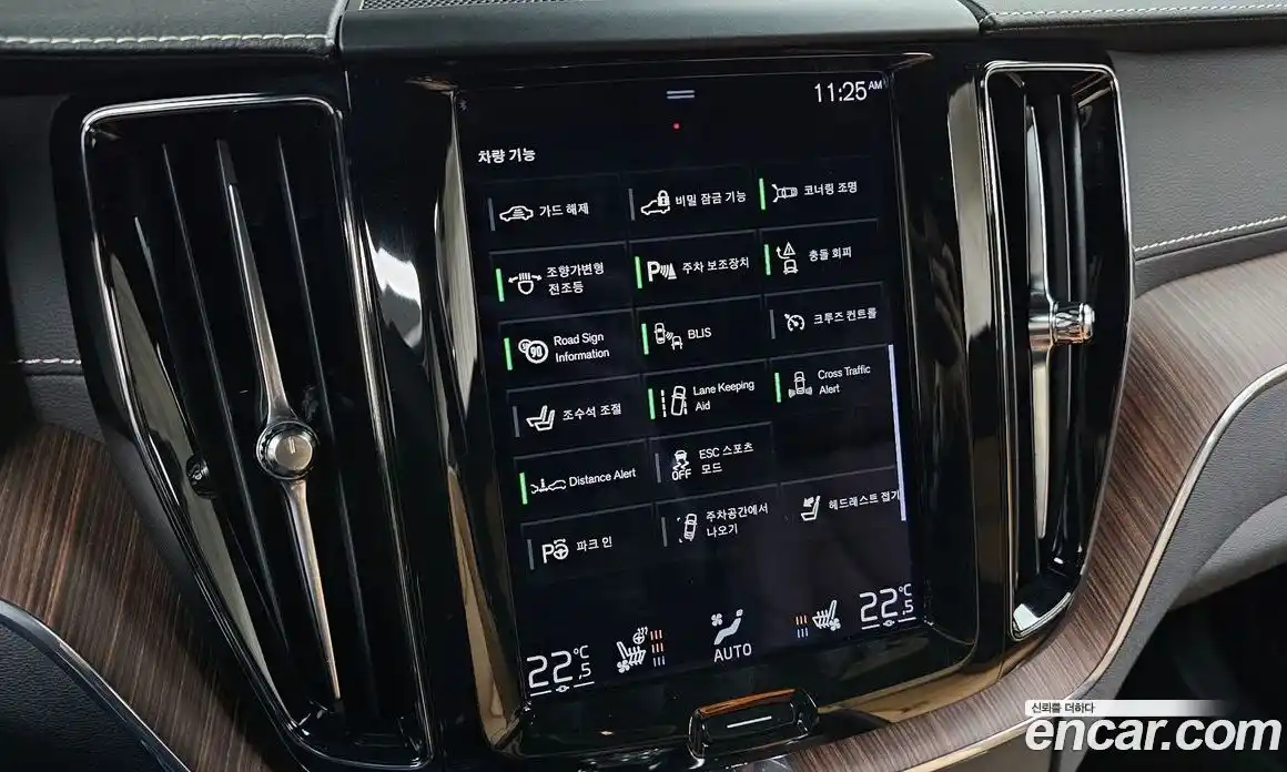 Volvo XC60 2021 2.0 Автомат в Москве № 164296, фото 11