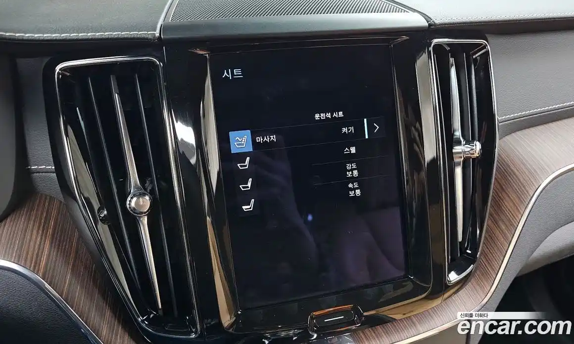 Volvo XC60 2021 2.0 Автомат в Москве № 164296, фото 15