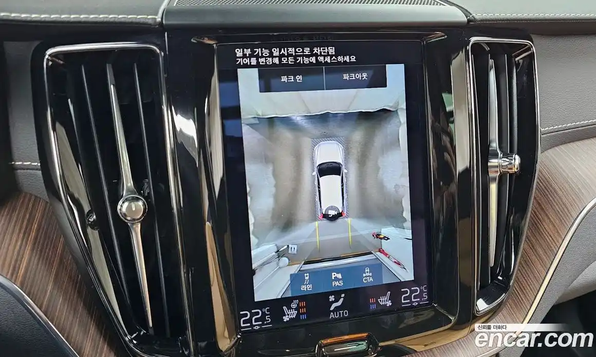 Volvo XC60 2021 2.0 Автомат в Москве № 164296, фото 4