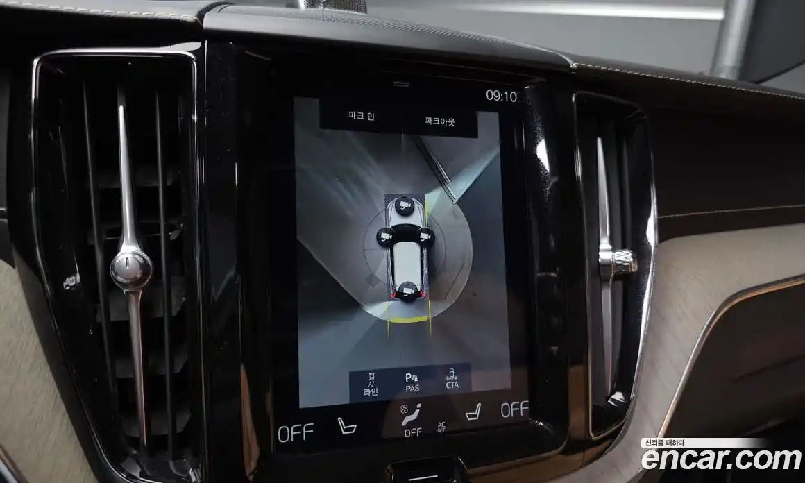 Volvo XC60 2020 2.0 Автомат в Москве № 164478, фото 15