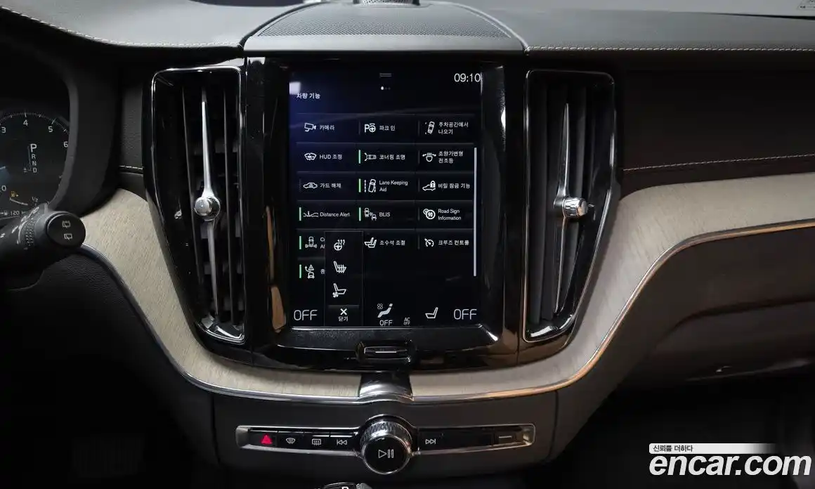 Volvo XC60 2020 2.0 Автомат в Москве № 164478, фото 3