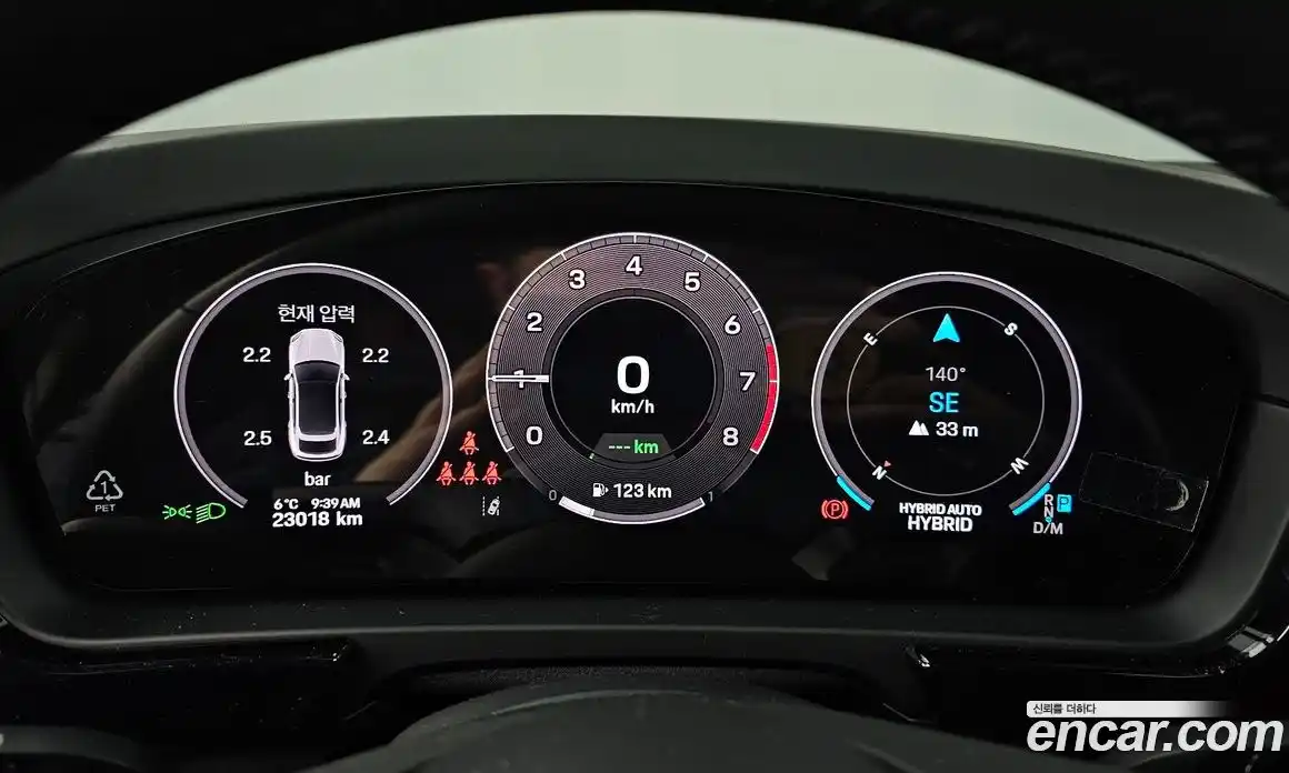 Porsche Cayenne 2025 3.0 Автомат в Москве № 165094, фото 19