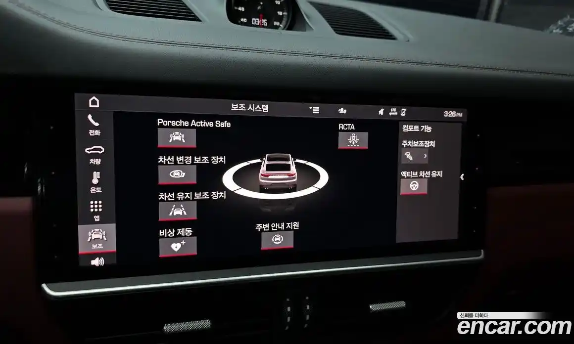 Porsche Cayenne 2021 3.0 Автомат в Москве № 165197, фото 15