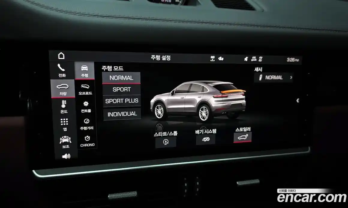 Porsche Cayenne 2021 3.0 Автомат в Москве № 165197, фото 16