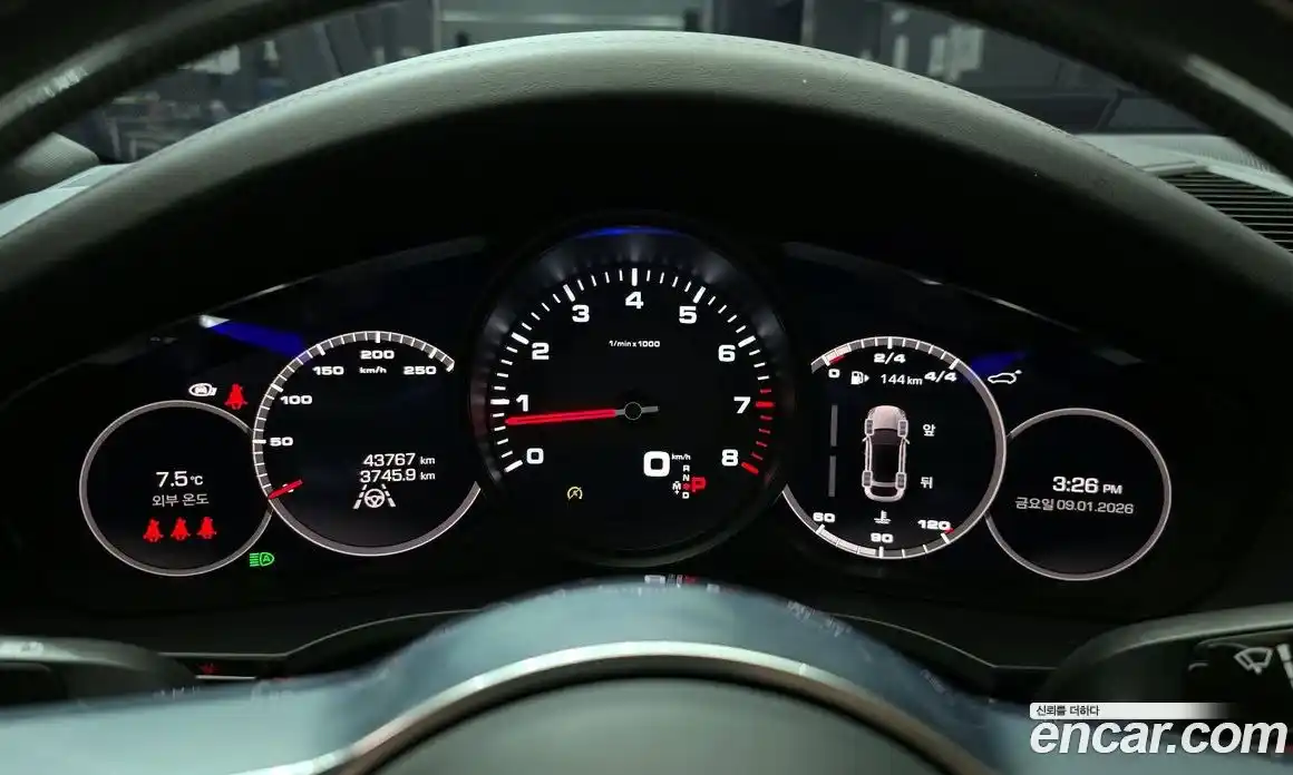 Porsche Cayenne 2021 3.0 Автомат в Москве № 165197, фото 8