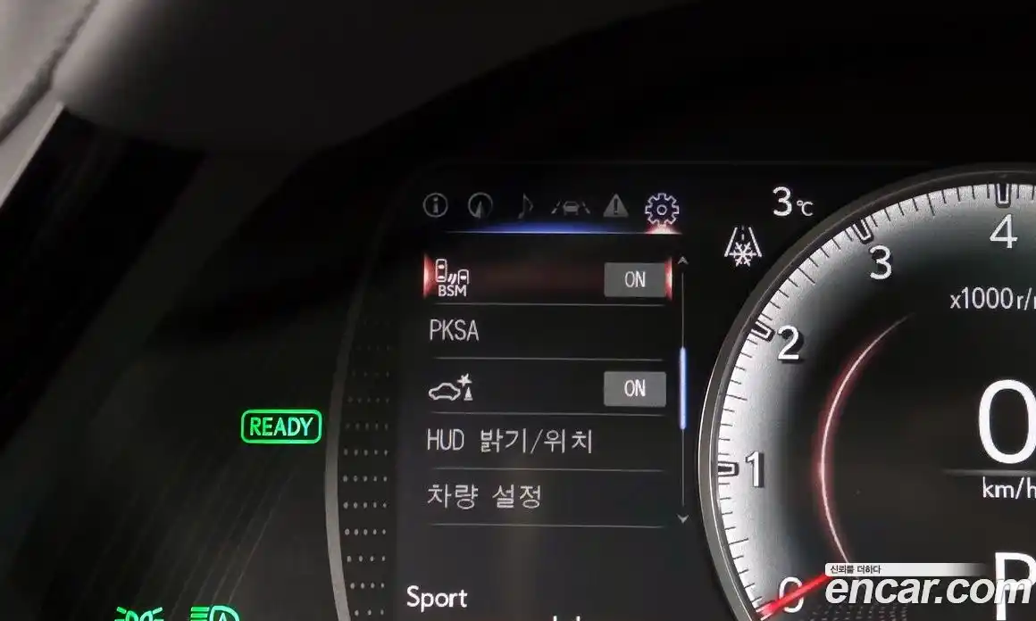 Lexus ES 2026 2.5 Автомат в Москве № 168005, фото 4