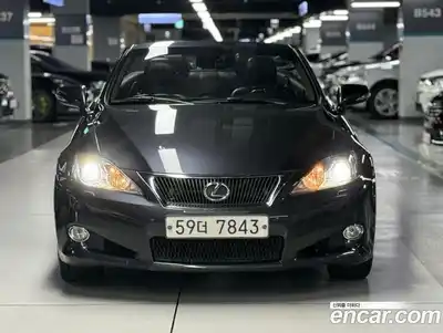 Lexus IS, 2010