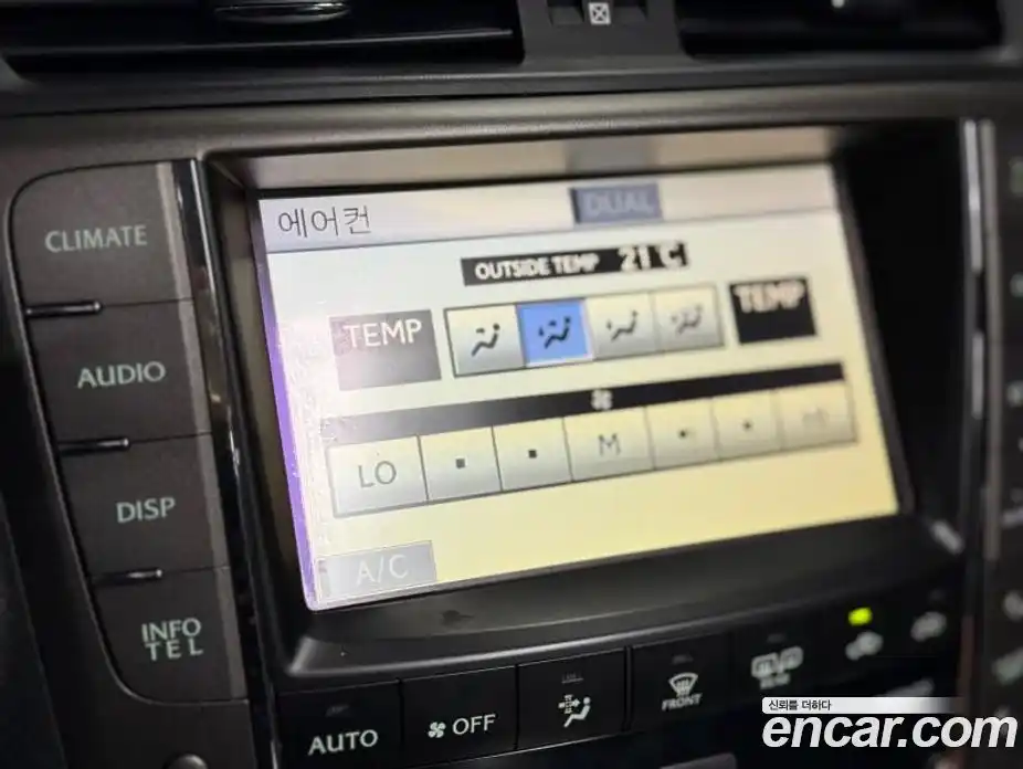 Lexus IS 2010 2.5 Автомат в Москве № 168340, фото 12