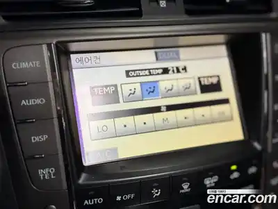 Lexus IS 2010 2.5 Автомат в Москве № 168340, миниатюра 12