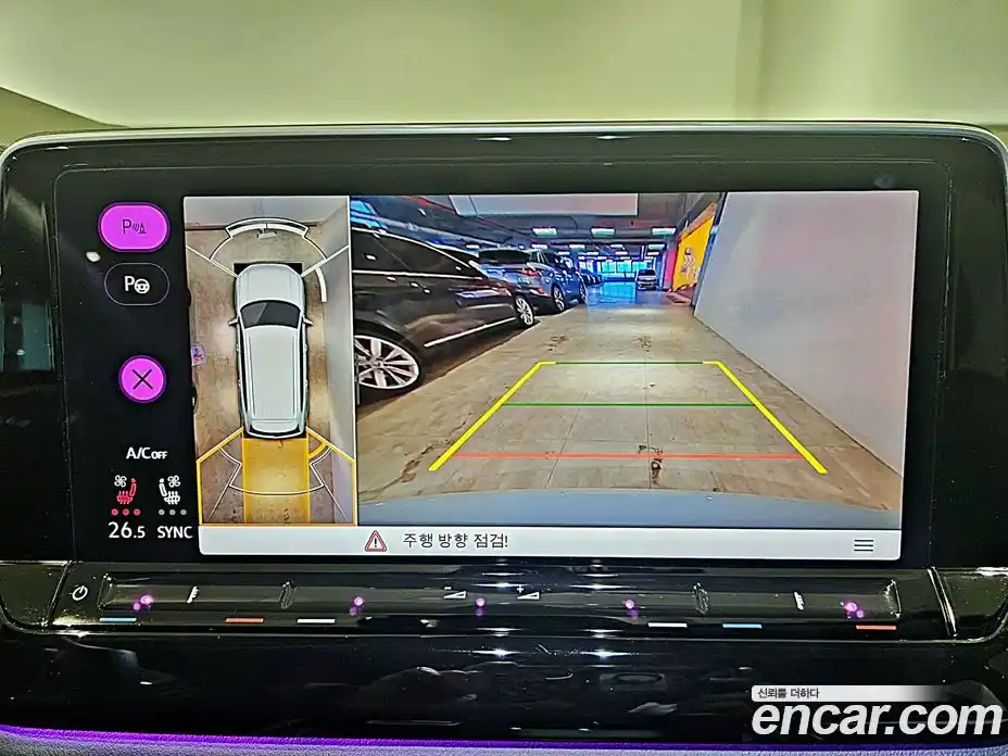 Volkswagen Atlas 2025 2.0 Автомат в Москве № 169123, фото 13