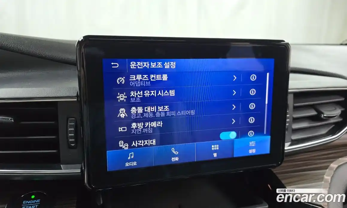 Ford Explorer 2021 2.3 Автомат в Москве № 170761, фото 16