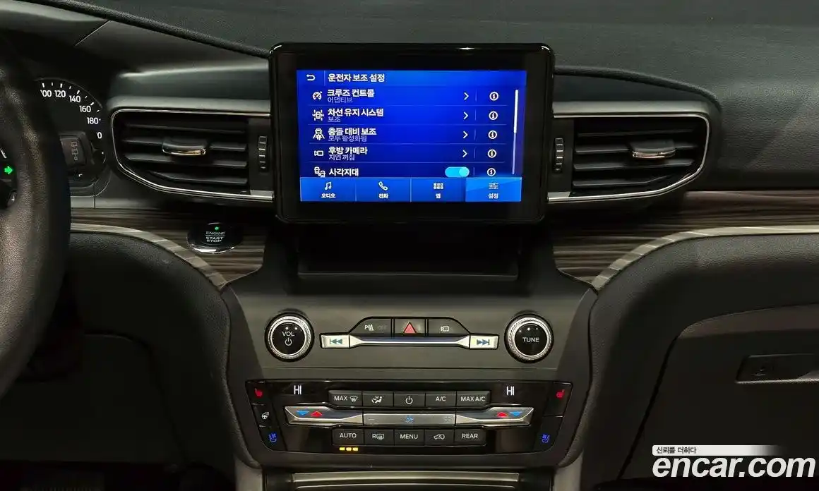 Ford Explorer 2020 2.3 Автомат в Москве № 170824, фото 16