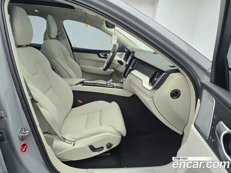 Volvo XC60 2026 2.0 Автомат в Москве № 176927, фото 12