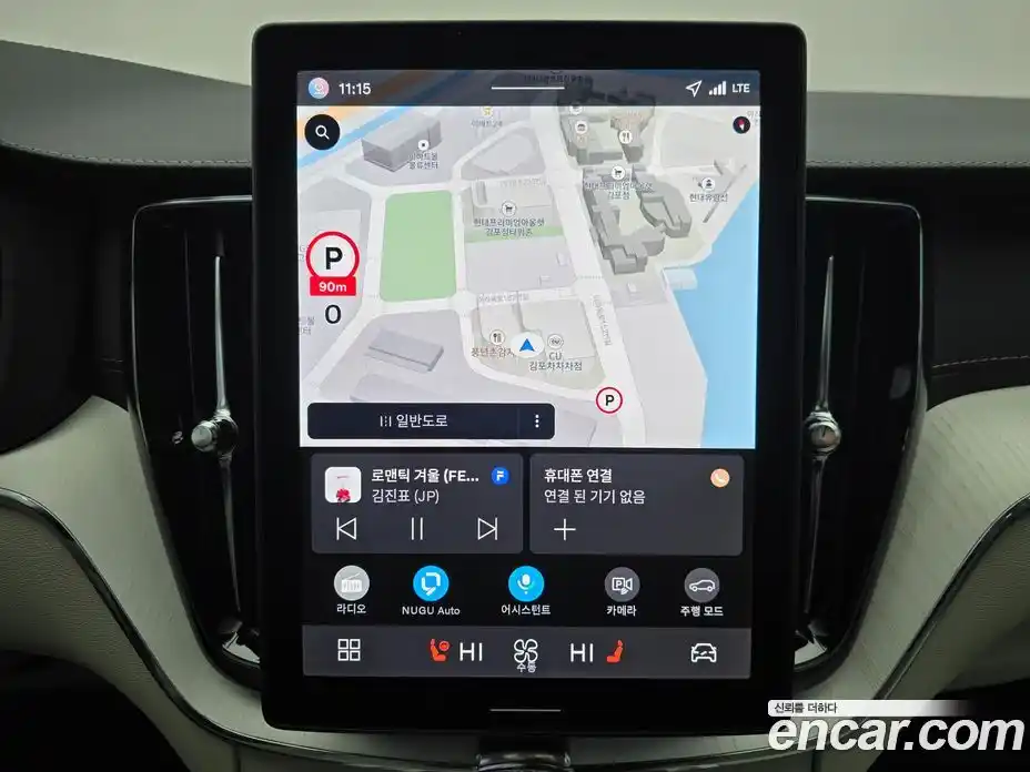 Volvo XC60 2026 2.0 Автомат в Москве № 176927, фото 15