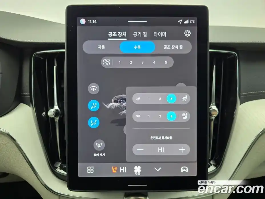 Volvo XC60 2026 2.0 Автомат в Москве № 176927, фото 16