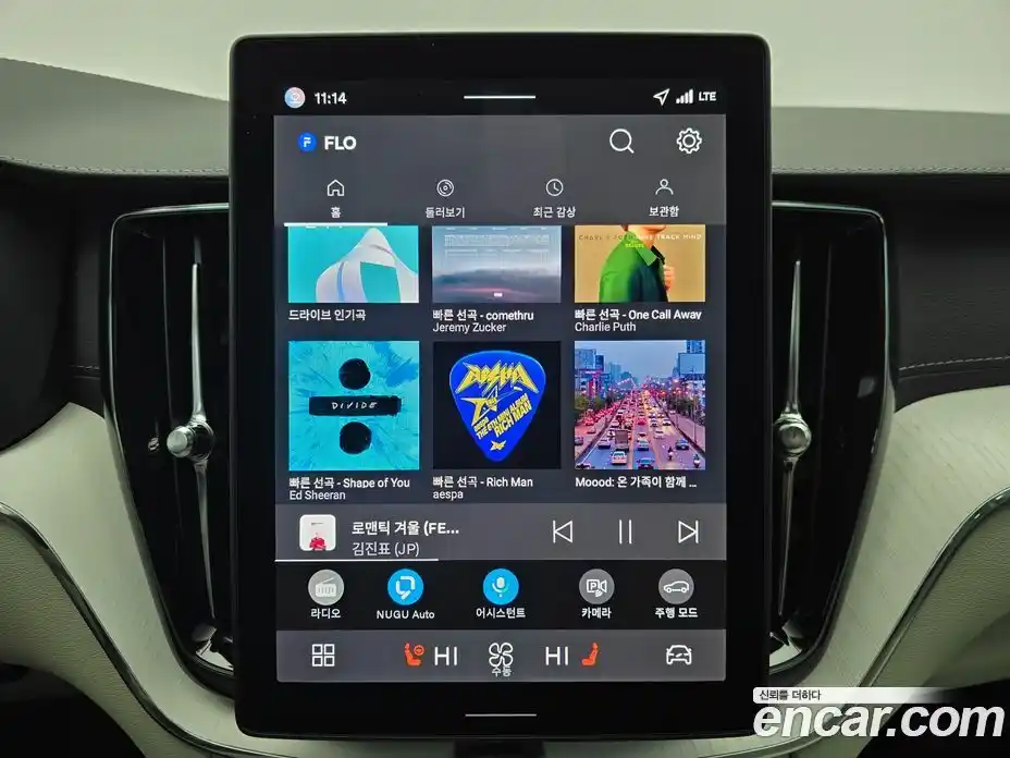 Volvo XC60 2026 2.0 Автомат в Москве № 176927, фото 17