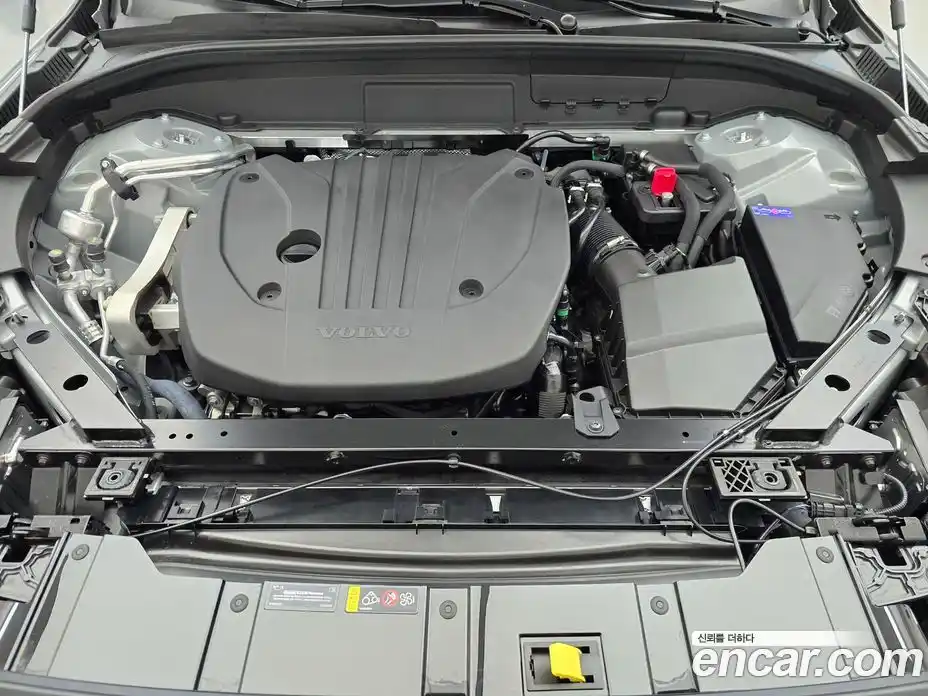 Volvo XC60 2026 2.0 Автомат в Москве № 176927, фото 6