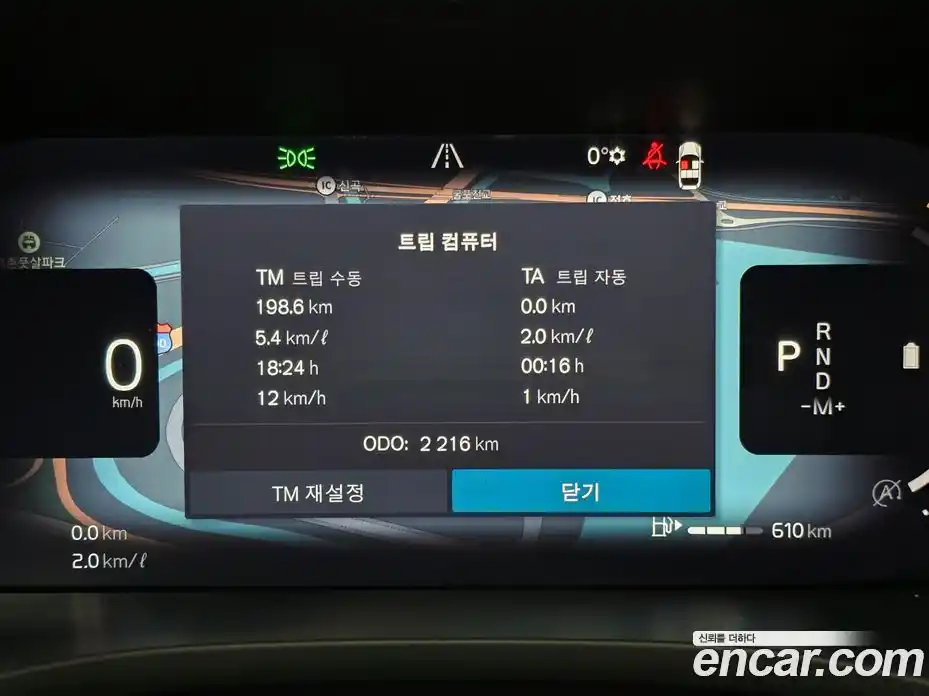 Volvo XC60 2026 2.0 Автомат в Москве № 176927, фото 8