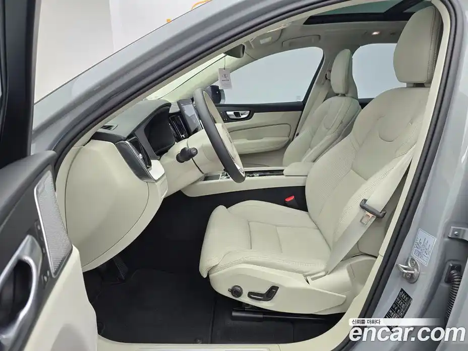 Volvo XC60 2026 2.0 Автомат в Москве № 176927, фото 10