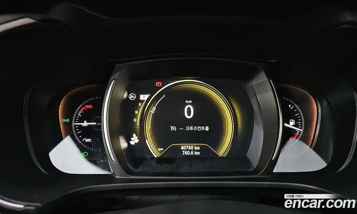 Renault QM6 2022 2.0 Автомат в Москве № 177932, фото 16