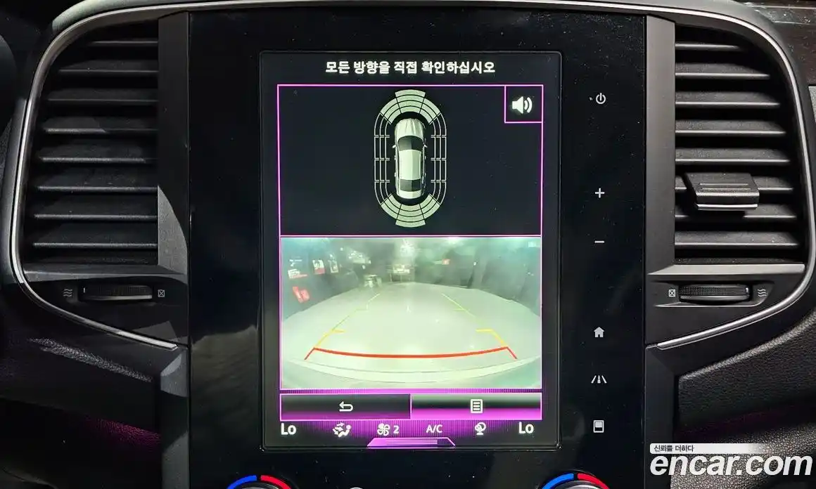 Renault SM6 2016 2.0 Автомат в Москве № 183713, фото 17