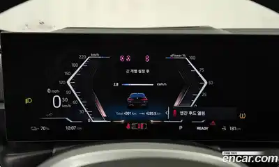 BMW i4 2025 0.2 Автомат в Москве № 186815, миниатюра 11