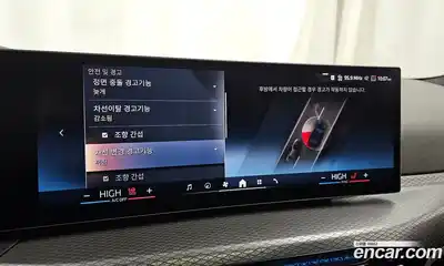 BMW i4 2025 0.2 Автомат в Москве № 186815, миниатюра 3