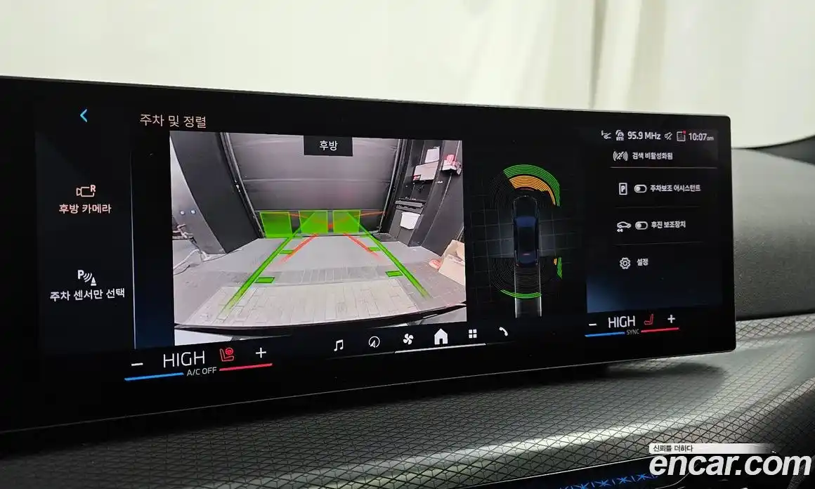 BMW i4 2025 0.2 Автомат в Москве № 186815, фото 5