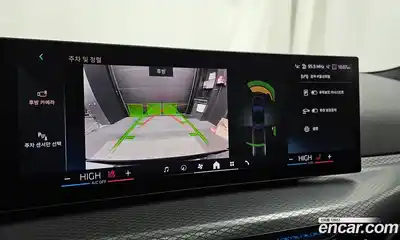 BMW i4 2025 0.2 Автомат в Москве № 186815, миниатюра 5