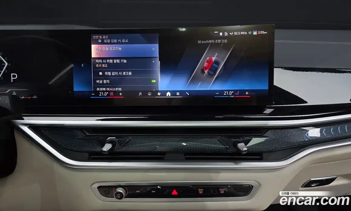 BMW X6 2025 3.0 Автомат в Москве № 186901, фото 16