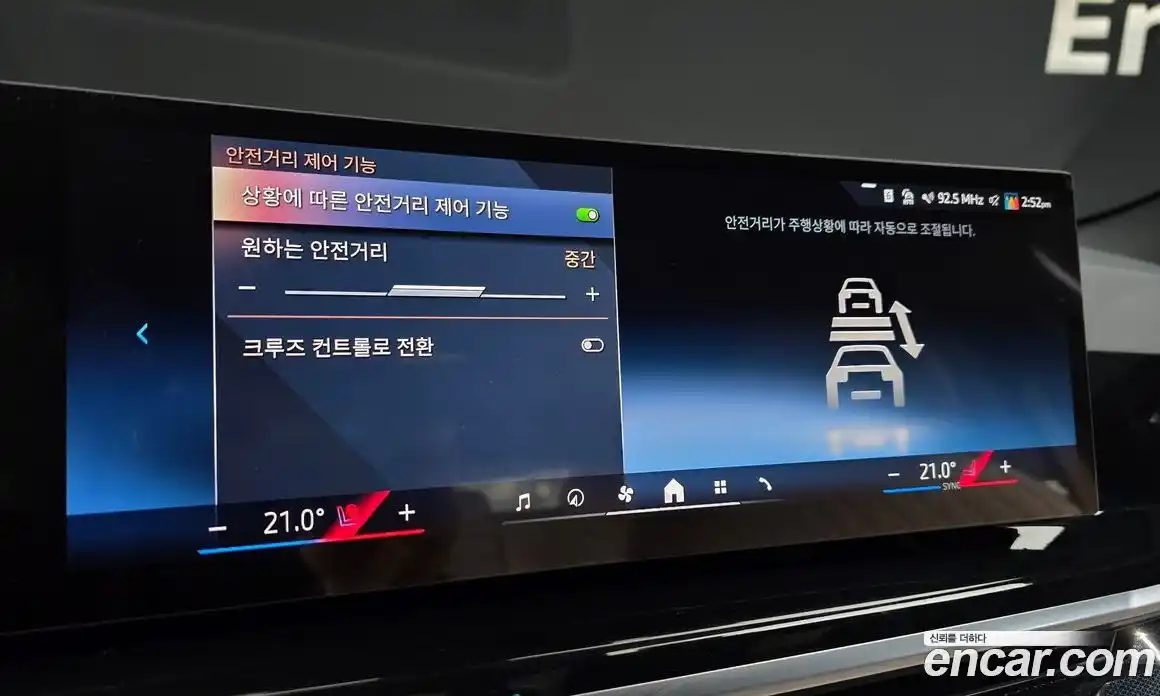 BMW X6 2025 3.0 Автомат в Москве № 186901, фото 17