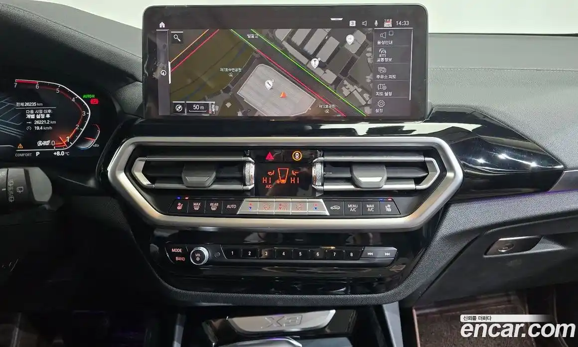 BMW X3 2023 2.0 Автомат в Москве № 188662, фото 17