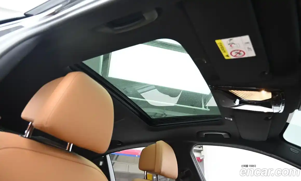 BMW 5-Series 2023 2.0 Автомат в Москве № 189113, фото 19