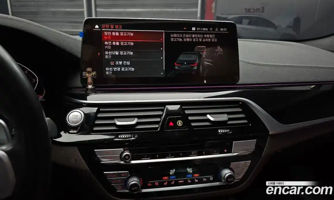 BMW 5-Series 2023 2.0 Автомат в Москве № 190221, фото 15