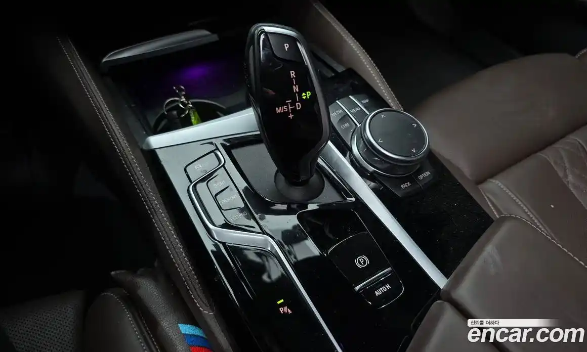 BMW 5-Series 2023 2.0 Автомат в Москве № 190221, фото 17