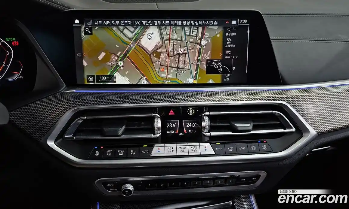 BMW X5 2023 3.0 Автомат в Москве № 191241, фото 14