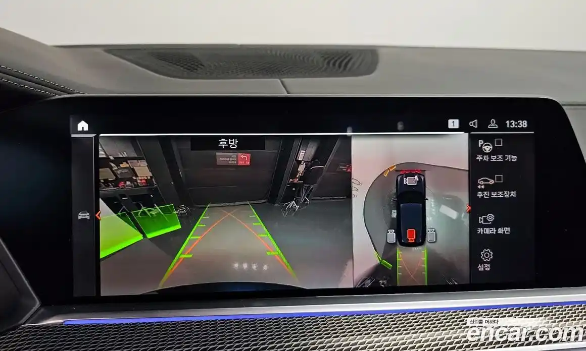 BMW X5 2023 3.0 Автомат в Москве № 191241, фото 15