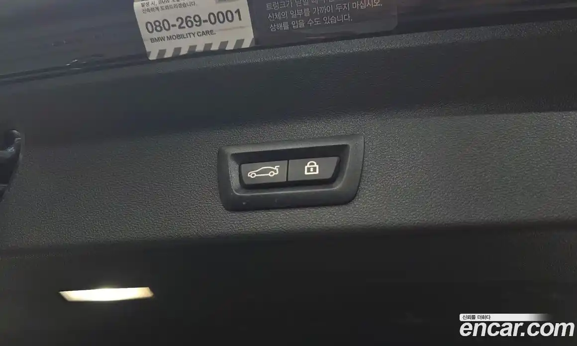 BMW X3 2021 2.0 Автомат в Москве № 191269, фото 11