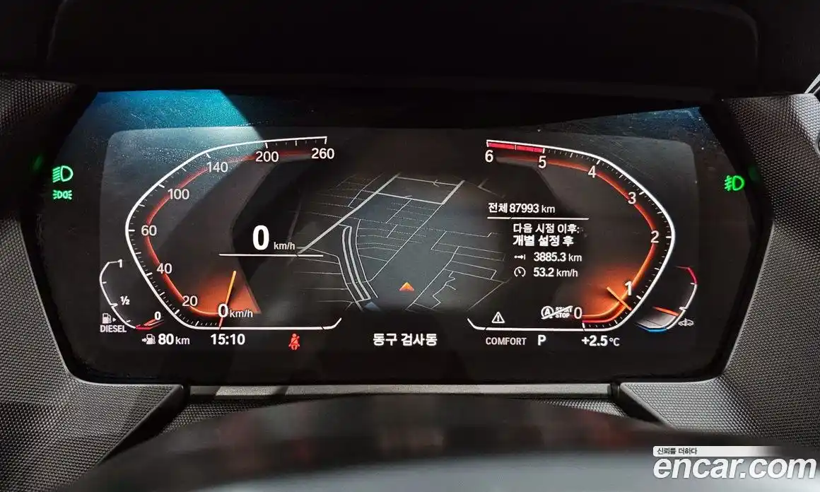 BMW 1-Series 2020 2.0 Автомат в Москве № 192921, фото 12