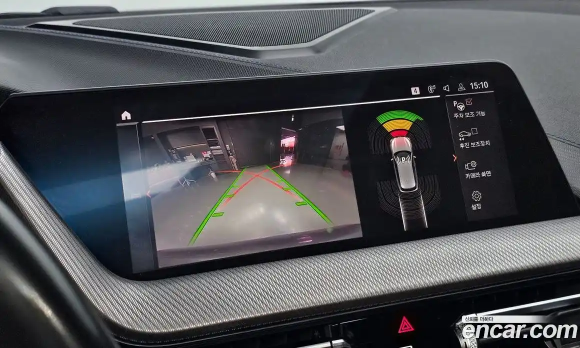 BMW 1-Series 2020 2.0 Автомат в Москве № 192921, фото 17