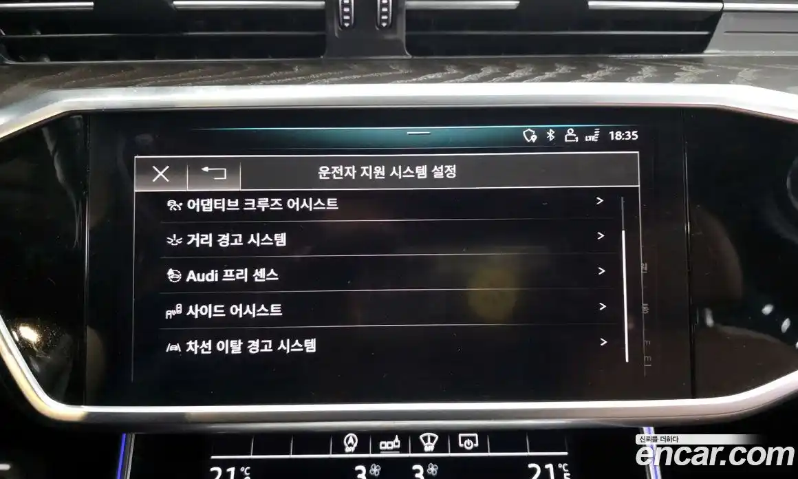 Audi A6 2020 2.0 Автомат в Москве № 196448, фото 16