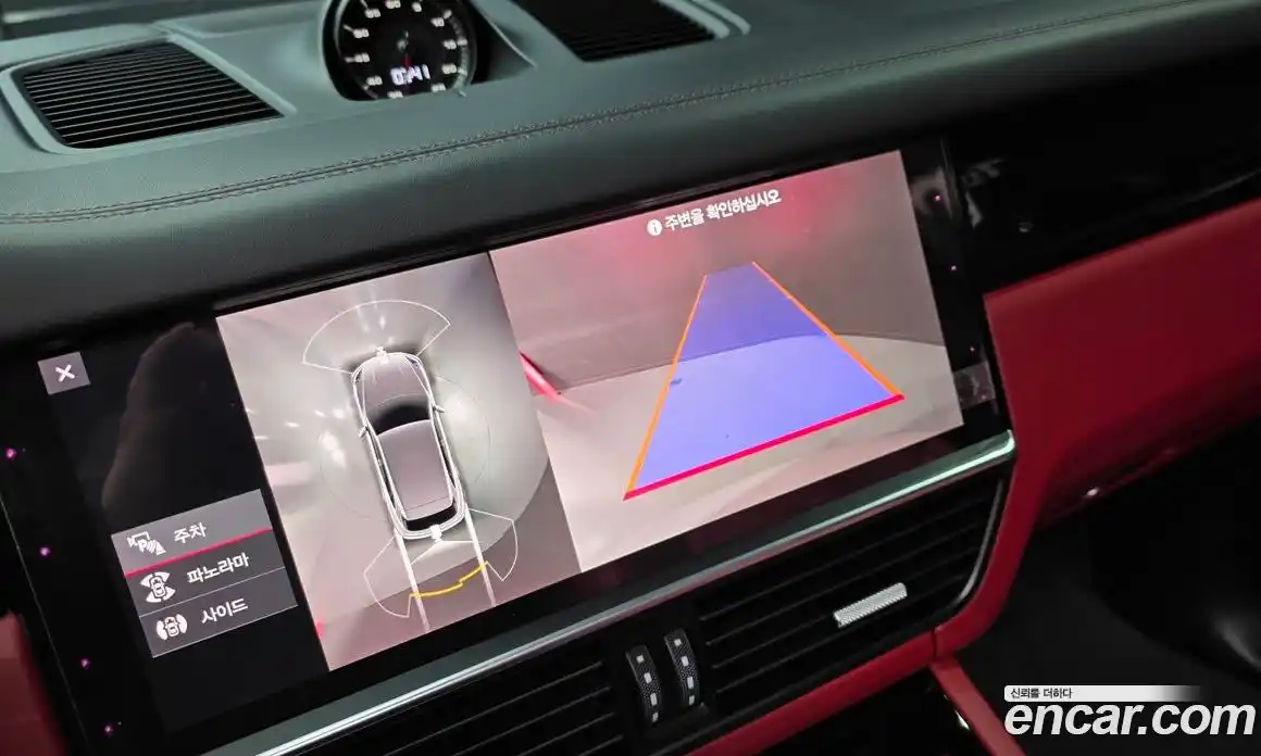 Porsche Cayenne 2021 3.0 Автомат в Москве № 197397, фото 13