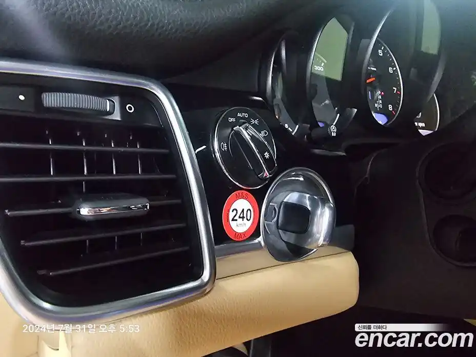 Porsche Panamera 2016 3.6 Автомат в Москве № 197937, фото 9